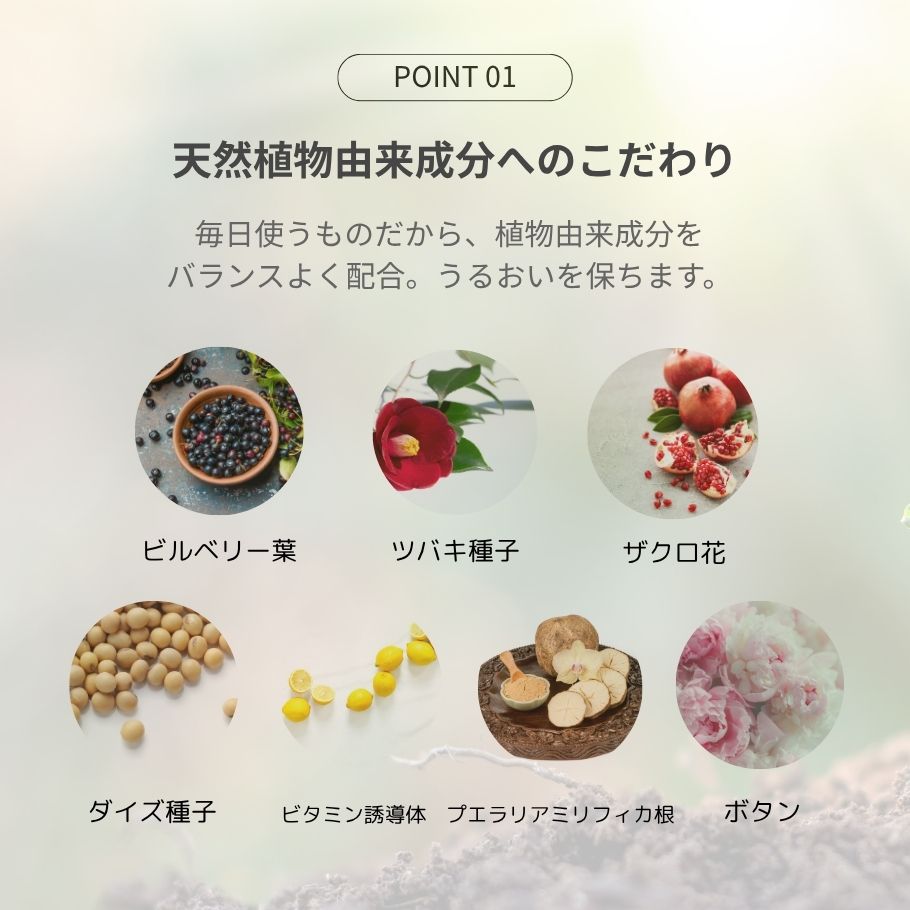 【定期購入】アノワ5 Dジェル（1袋）初回：3,800円、2回目以降：4,700円