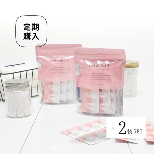 【定期購入】アノワ5 Dジェル（2袋）初回：7,600円、2回目以降：8,550円
